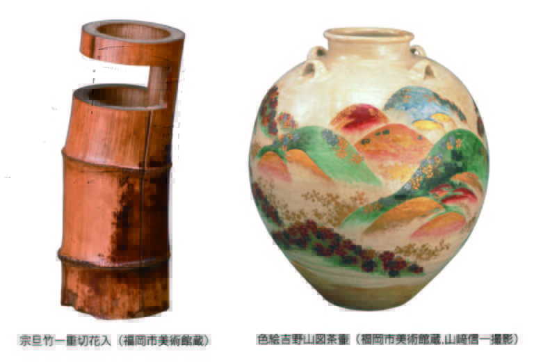 21点が壱岐初公開。松永安左ェ門「耳庵展」。一支国博物館 特別企画展。 【公式】壱岐新聞社