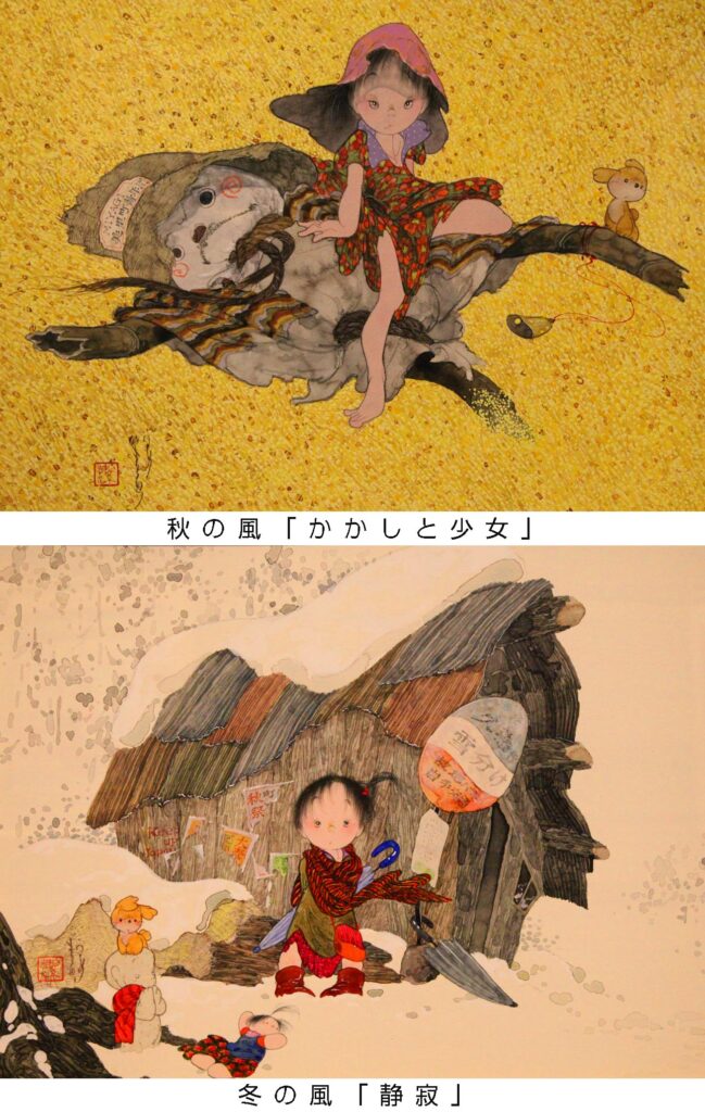 中島潔絵画展が開幕 一支国博物館特別企画展 | 【公式】壱岐新聞社